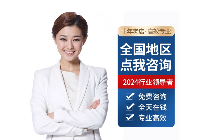 湘阴离职公积金代提